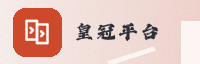 合作伙伴