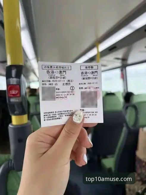 澳门娱乐平台下载2026最新版本 澳门娱乐平台下载2026最新版本详解:功能升级与使用指南